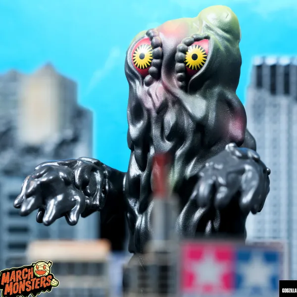 Super7 Godzilla^Toho Reaction Figure Wave 2 - Hedorah