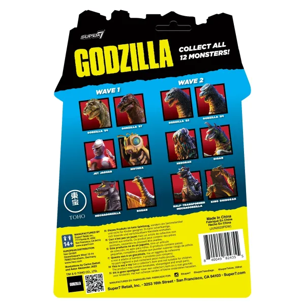 Super7 Godzilla^Toho Reaction Figure Wave 2 - Half-Transformed Mechagodzilla