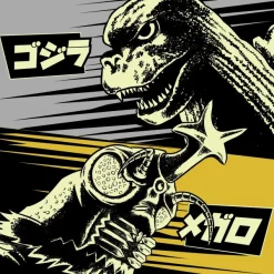 Super7 Godzilla^Toho Reaction Figures Wave 05 (Godzilla Day) - Godzilla '74 (Glow)