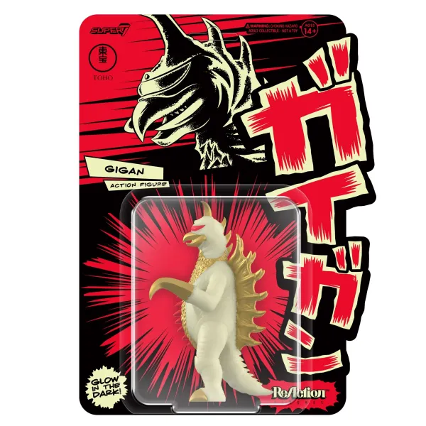 Super7 Godzilla^Toho Reaction Figures Wave 4 - Gigan (Glow)