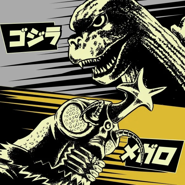 Super7 Godzilla^Toho Reaction Figures Wave 05 (Godzilla Day) - Megalon (Glow)